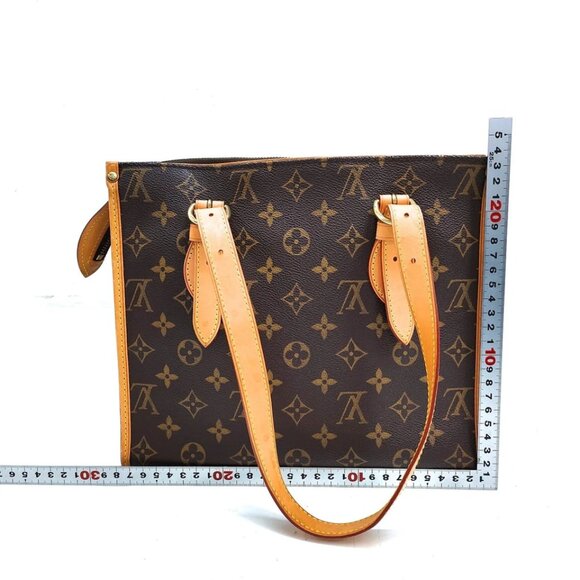 Louis Vuitton LV Shoulder Bag Papillon Brown Monogram 899-080925 - Picture 2 of 14